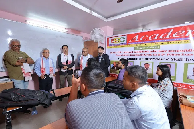 BSC Academy Guwahati - Coaching Center in Guwahati
