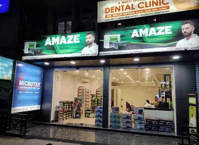 Krishna Agencies | Battery Wholesaler - Battery Store in Guwahati