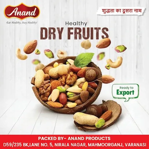 Anand Products