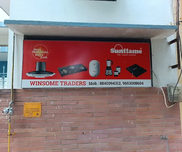 Winsome Trader's - Kitchen Store in Varanasi