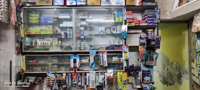 Jai Laxmi Enterprises - Stationery Shop in Varanasi