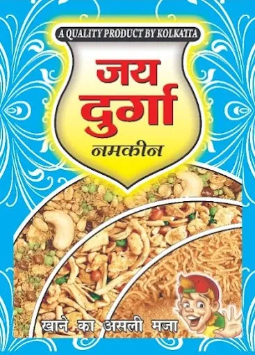 Jay Durga Namkeen Bhandar