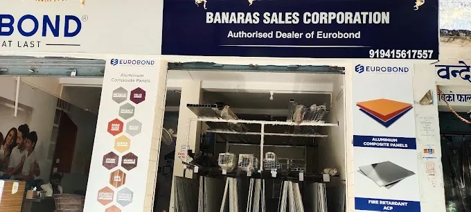 Banaras Sales Corporation - Aluminium Works in Varanasi