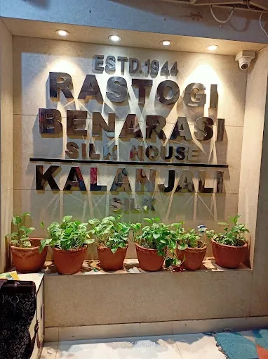 RASTOGI BENARASI SILK HOUSE - Clothing Store in Varanasi
