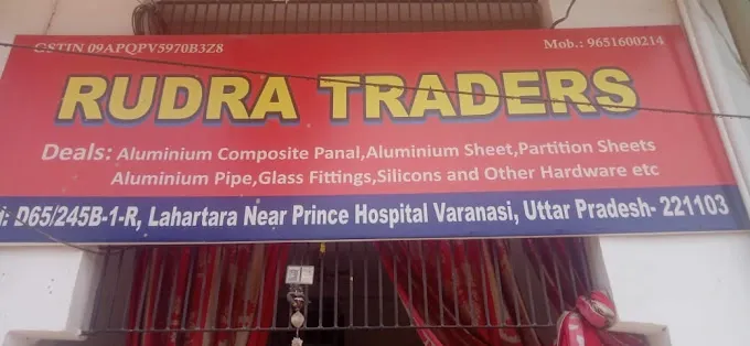 RUDRA TRADERS - Aluminium Works in Varanasi