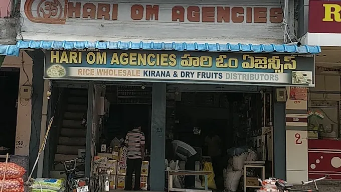 Hari Om Agencies - FMCG  Wholesaler in Adilabad