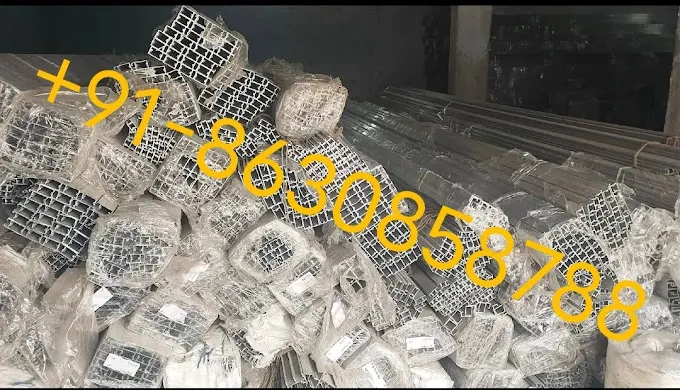 Shree Krishna Aluminium - Aluminium supplier in Agra