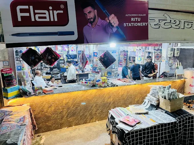 Ritu Stationary - Pipe Supplier in Agra