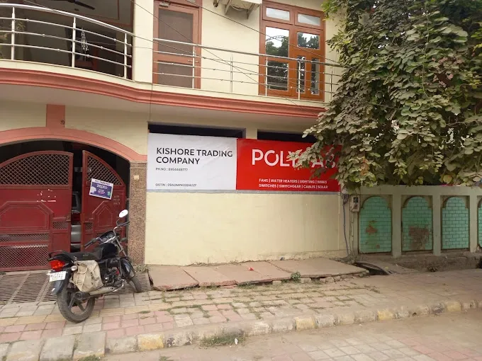 Kishor Trading Company - Pipe Supplier in Agra