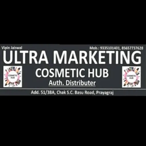 Ultra Marketing Cosmetic Hub