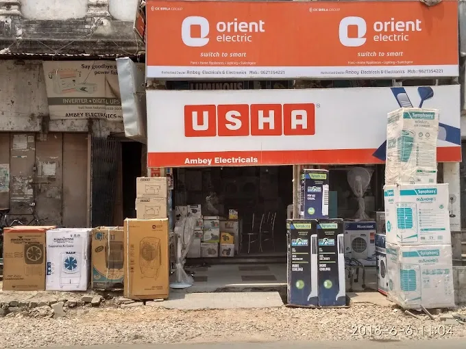 Ambey Electricals & Electronic - Electrical Store in Allahabad