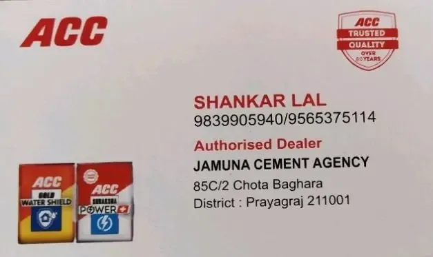 Jamuna Cement Agency - Building Material in Allahabad