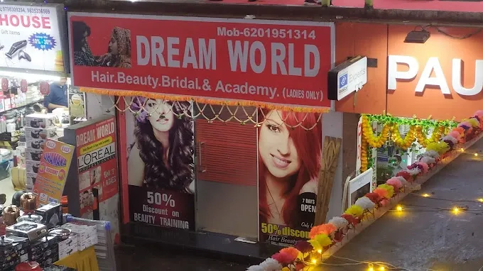 Dream World Beauty Parlour & Academy - Clothing Wholesaler in Ranchi