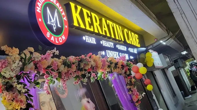 Keratin Care Unisex Salon - Clothing Wholesaler in Ranchi
