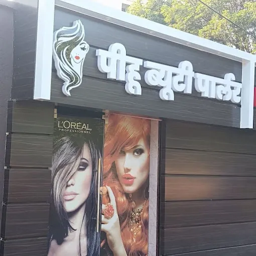Pihu Beauty Parlour