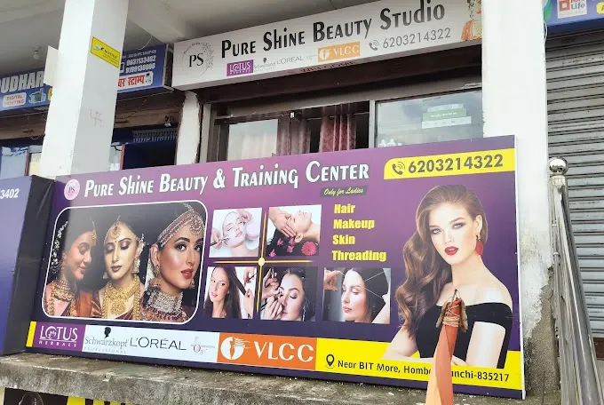PURE SHINE BEAUTY & Training centre