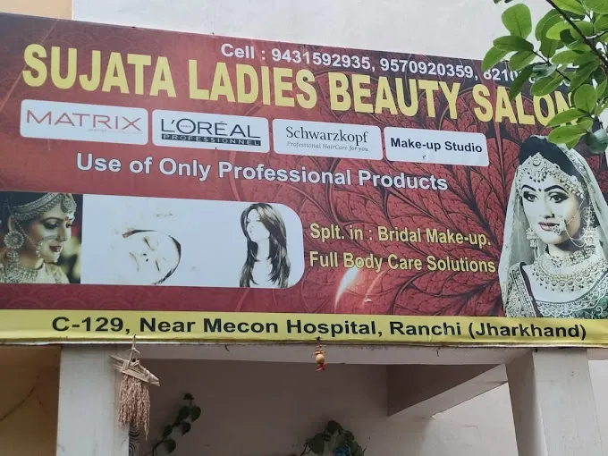 Sujata Ladies Beauty Salon