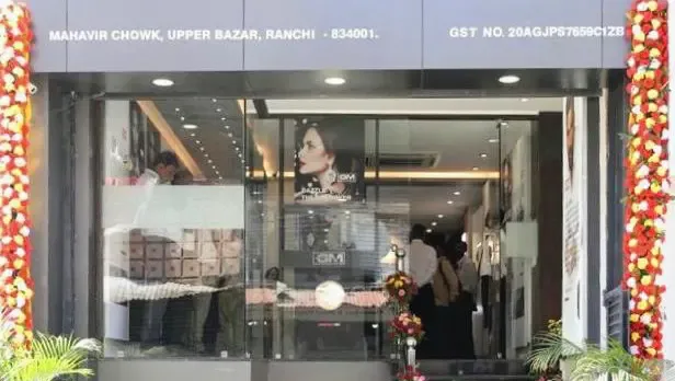 NAVLIGHT INCORPORATE - GM Modular Distributor - Electrical Store in Ranchi