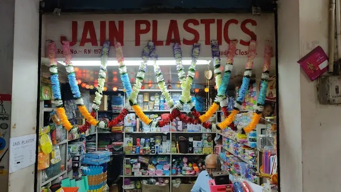 Jain Plastics - Plastic Products in Ranchi