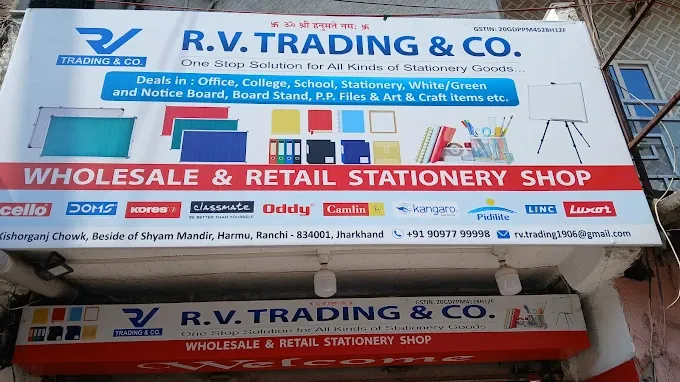 R.V. Trading & Co. - Pipe Supplier in Ranchi