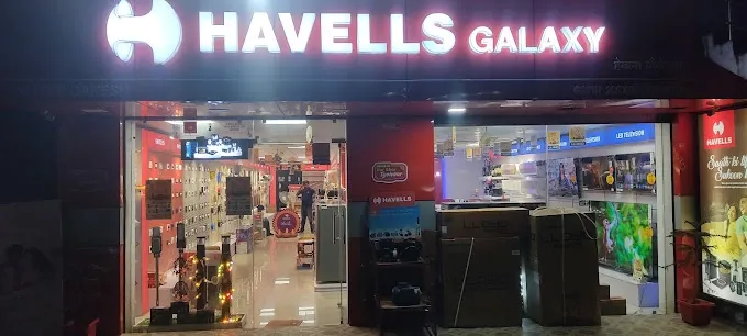 HAVELLS GALAXY DISTRIBUTOR