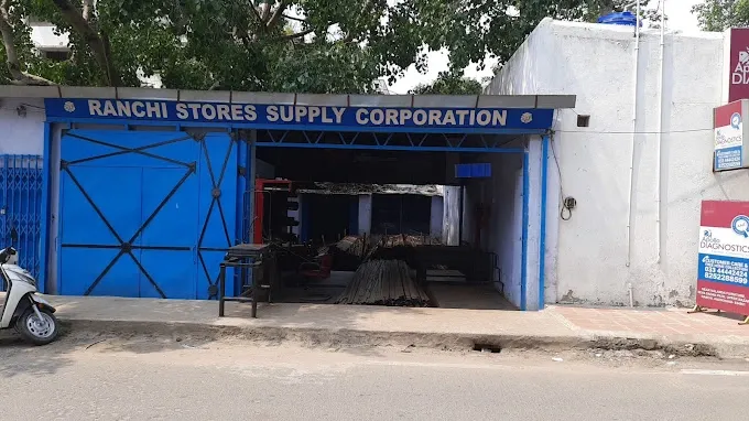 Ranchi Stores Supply Corporation - Iron & Steel in Ranchi
