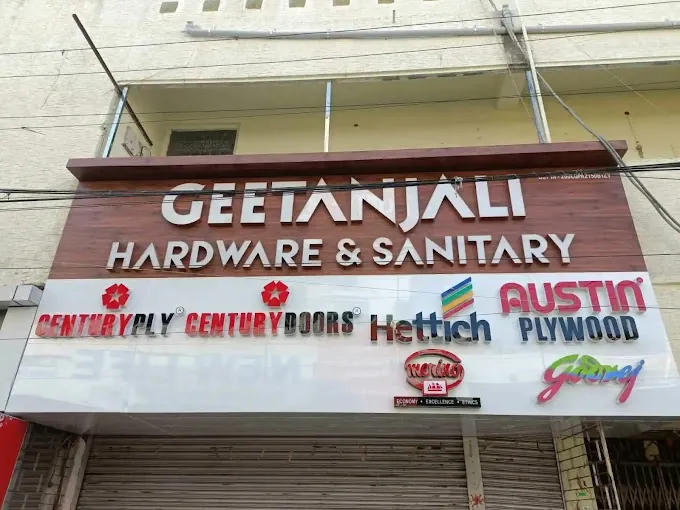 Geetanjali Hardware and Sanitary - Plywood  Store in Ranchi