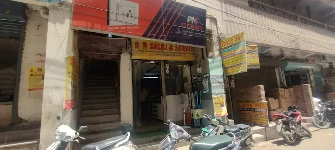 P P SALES & SERVICE - Electrical Store in Ranchi