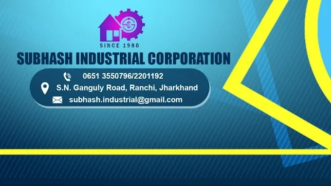 Subhash Industrial Corporation - Paint Store in Ranchi