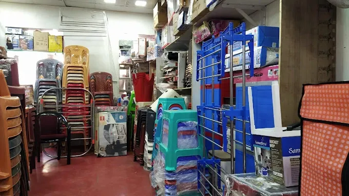 Plastic Centre - Pipe Supplier in Ranchi