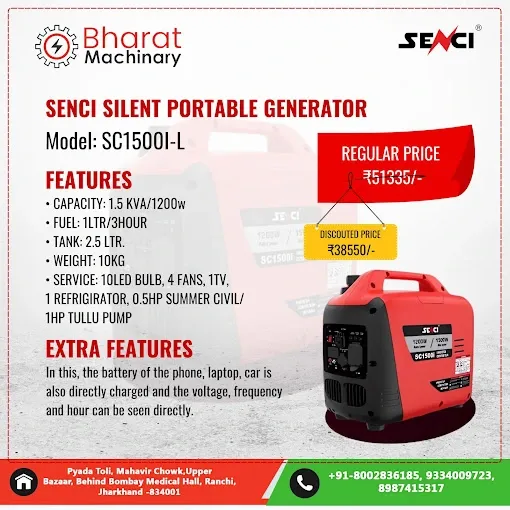 BHARAT MACHINARY - Electrical Store in Ranchi