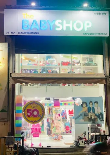 The Baby Shop