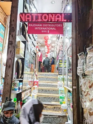 Rajdhani Distributors International - FMCG  Wholesaler in Delhi