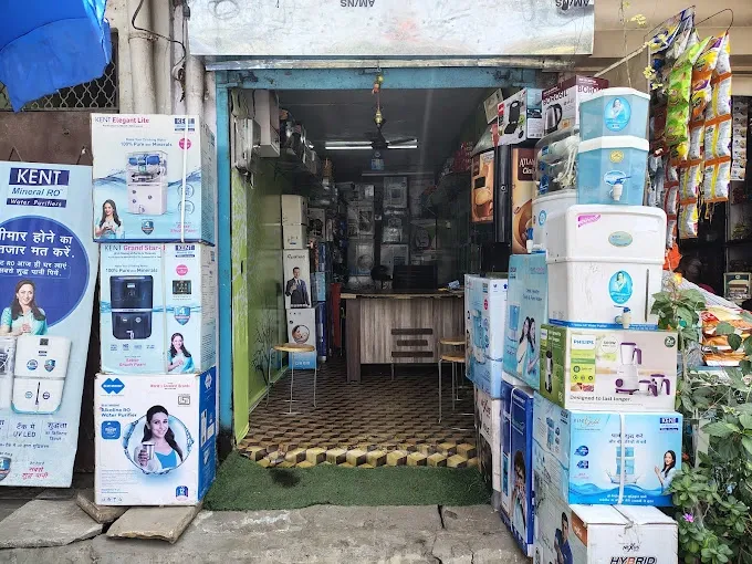 SOM Enterprises - Stationery Shop in Allahabad