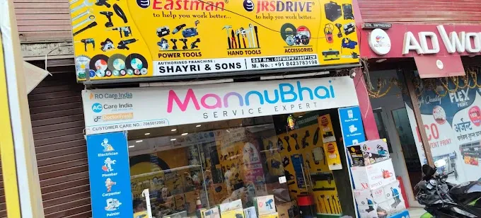 RO Care India - R O Service in Allahabad