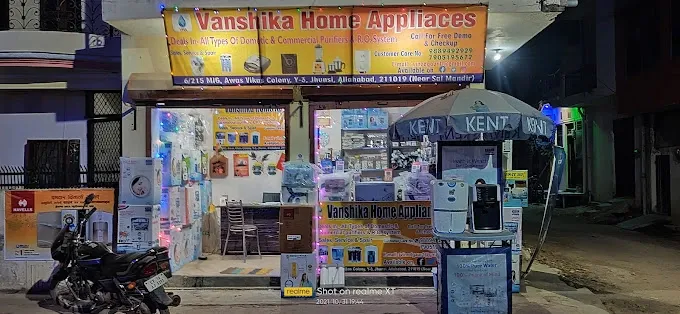 Vanshika Home Appliances - R O Service in Allahabad
