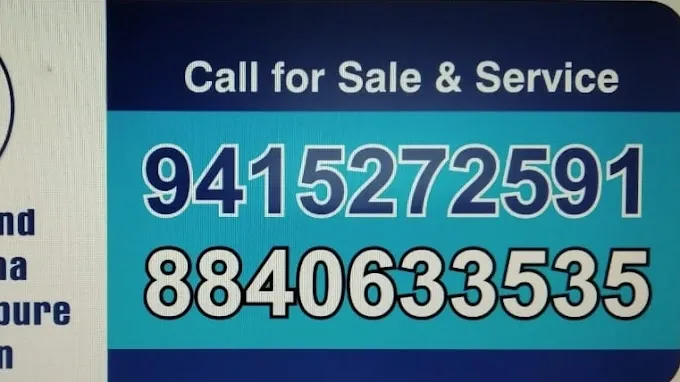 Maa Shivshankari R.O Purifier