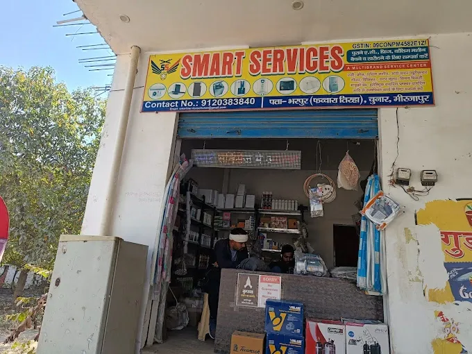 Smart Services