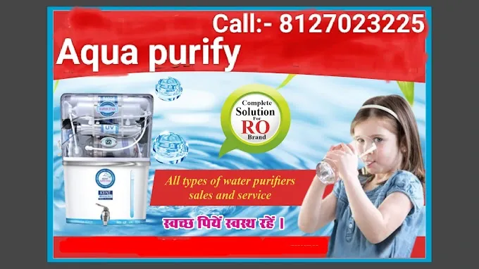 Aqua purify - R O Service in Lucknow