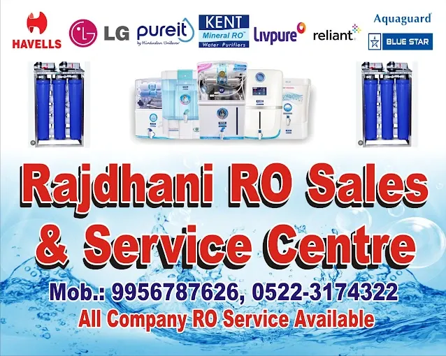 Rajdhani RO Sales & Service Centre - R O Service in Lucknow