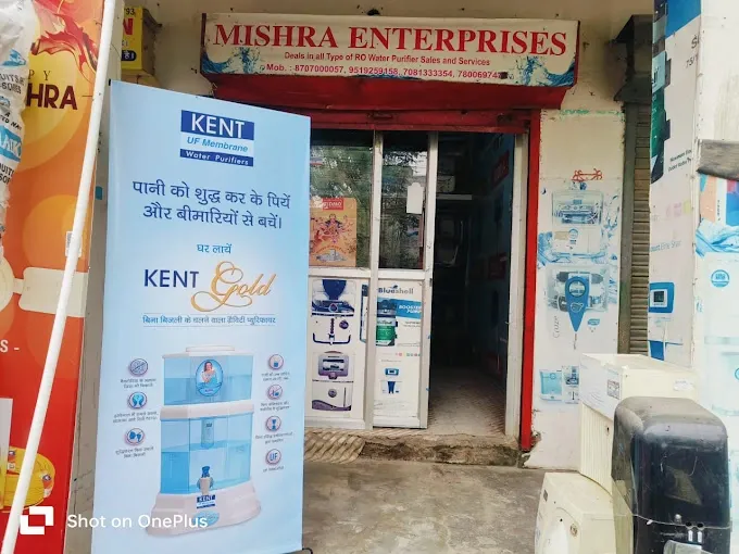 Mishra Enterprises