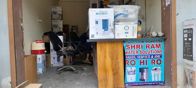 Shri Ram water solutions - R O Service in Noida