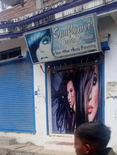 Sunflower Beauty Parlour - Beauty Parlour in Allahabad