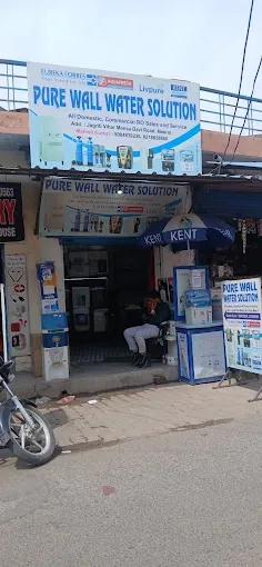 Purewell Water Solution