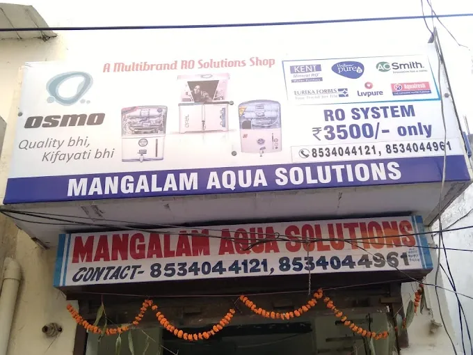 MANGALAM AQUA SOLUTION - R O Service in Meerut