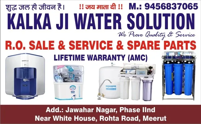 Kalka ji RO Water Solutions - R O Service in Meerut