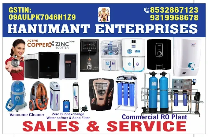 Hanumant Enterprises