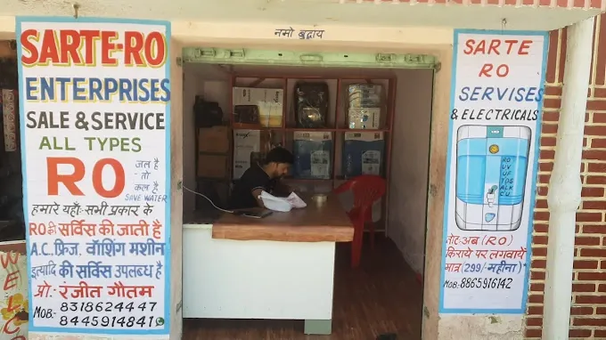 SARTE RO Services - R O Service in Bareilly