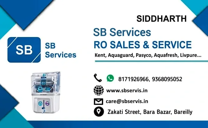 B Services - RO Sales and Service