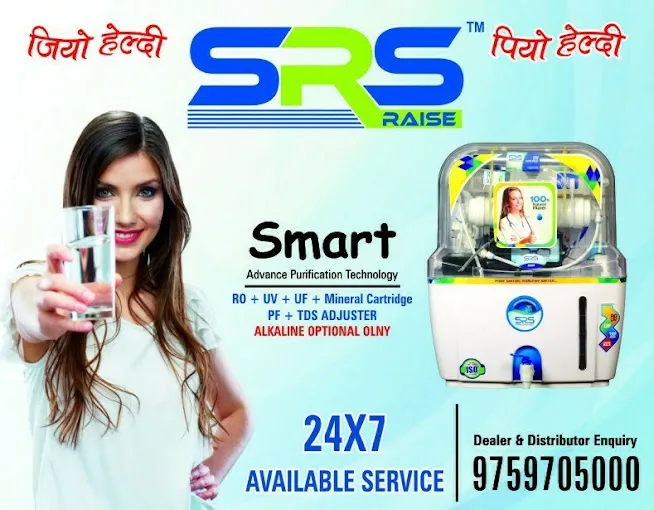 Srs raise ro system - R O Service in Bareilly